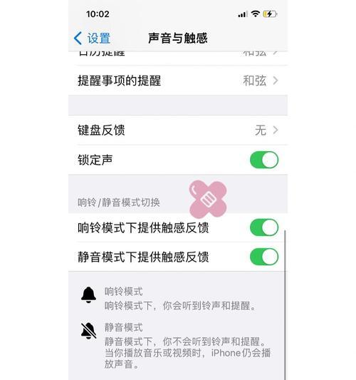 华为手机如何将音频设置为闹钟？操作步骤是什么？