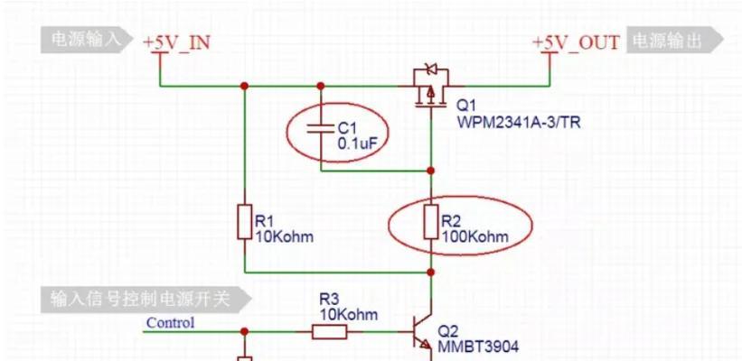 两个直流电源并联会怎么样？操作过程中需要注意什么？