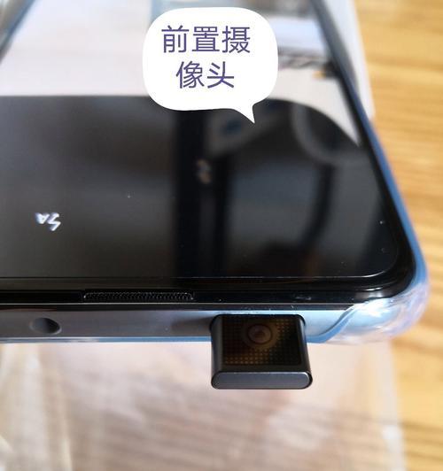 荣耀大像头手机型号怎么看？如何快速识别手机型号？