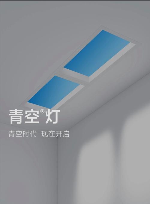易来灯具与小米网关搭配效果如何？