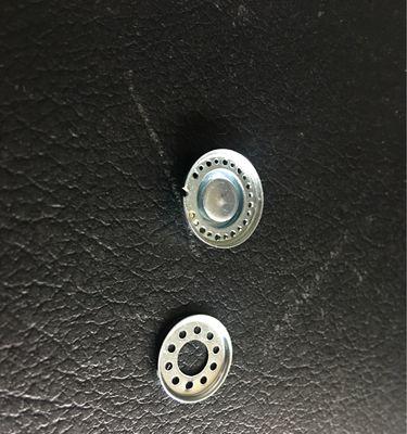 苹果14手机音箱配件有哪些？如何选择合适的配件？