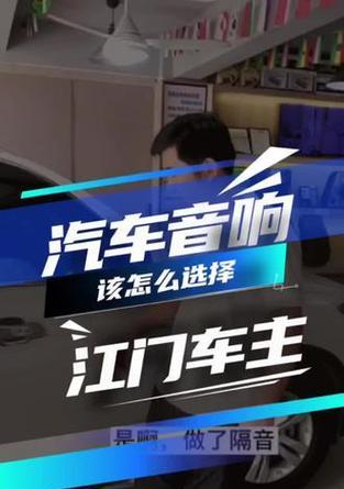 汽车音响音乐资源如何下载？