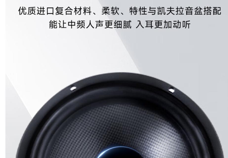 汽车音响音乐资源如何下载？