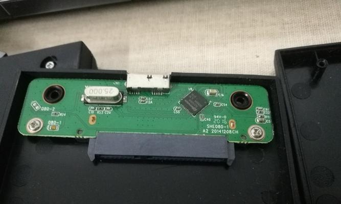 老款ssk移动硬盘充电方法是什么？