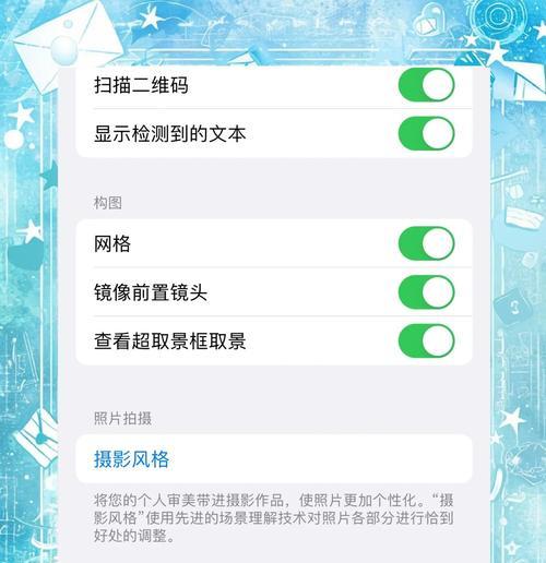 数码相机外录时间如何设置？设置时间时可能遇到哪些问题？