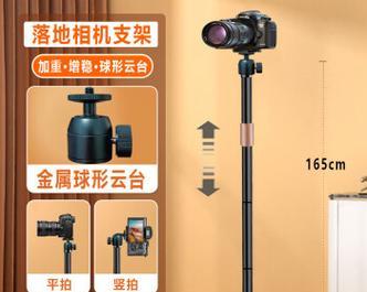 佳能相机架支架使用方法是什么？图解步骤详细吗？