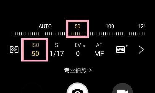 楼顶拍摄技巧有哪些？单反相机设置应如何调整？