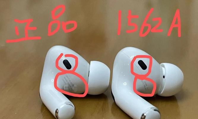 苹果蓝牙耳机如何实现无损音质？