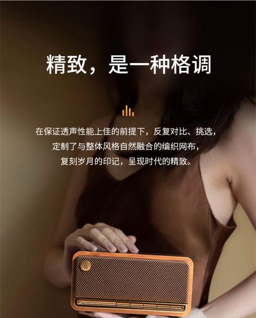 迷你音箱低音炮的使用方法是什么？