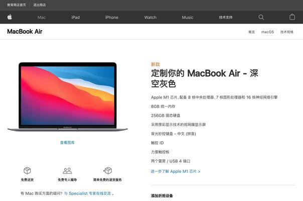 显卡显示色彩调整不正确怎么办？