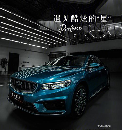 荣耀如何连接星瑞手机？步骤复杂吗？