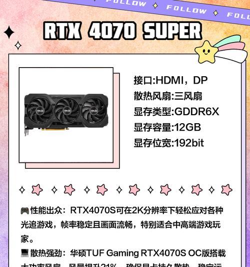 大牌显卡的优势是什么？性价比高吗？