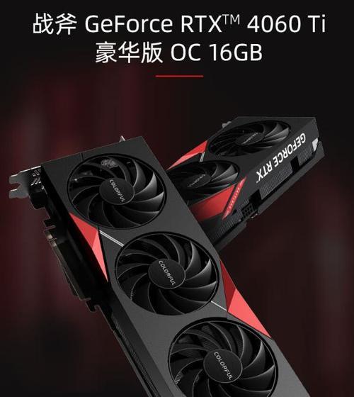 大牌显卡的优势是什么？性价比高吗？