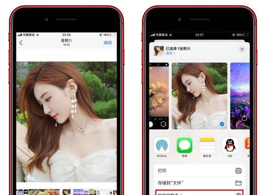 苹果手机照片授权相册是什么？如何进行授权？