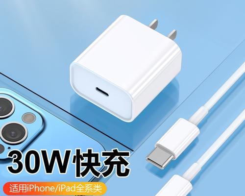 手机微型充电器快充使用方法是什么？