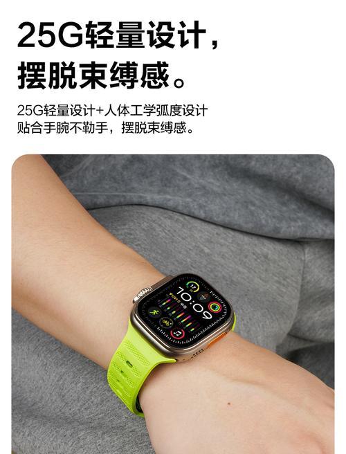 夏天适合戴什么智能手表？有哪些特点适合夏季？