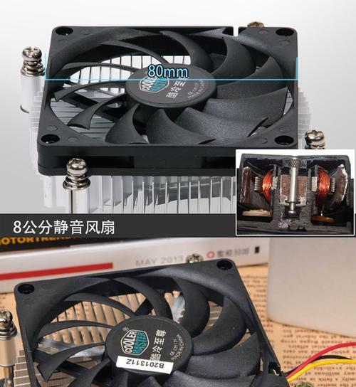 平板散热器一体机的使用方法是什么？