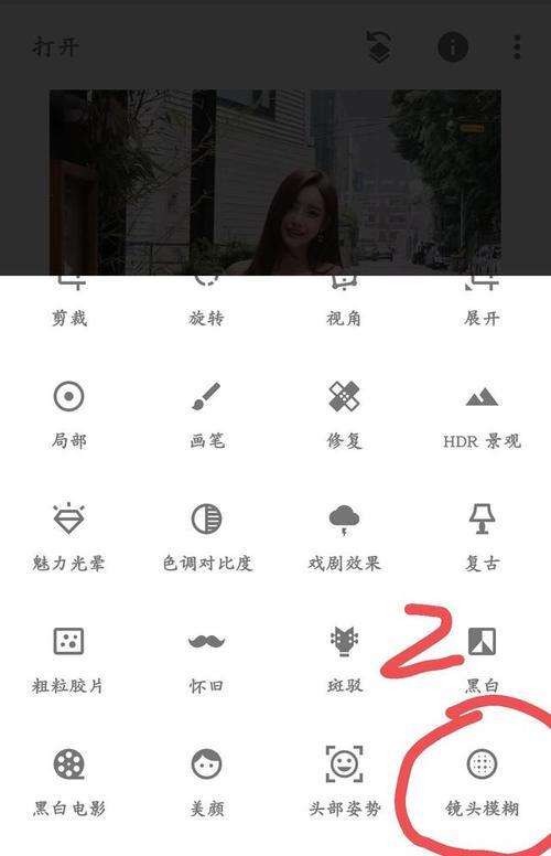 荣耀手机如何实现人物背景虚化？操作步骤是怎样的？