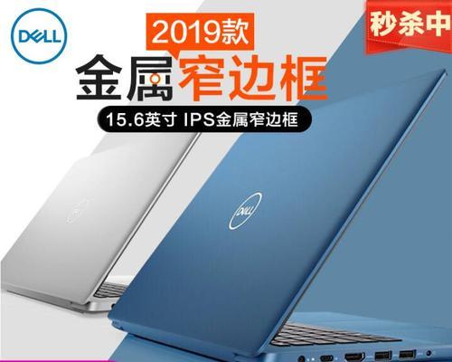 苹果电脑112g内存品牌是什么？