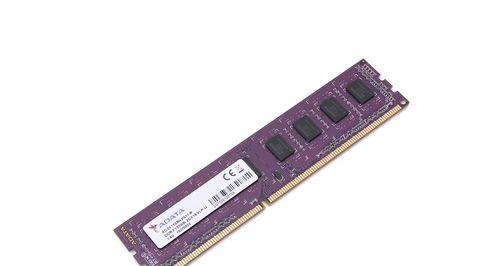 苹果电脑112g内存品牌是什么？