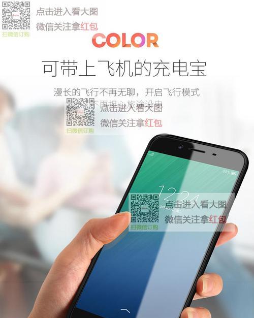 苹果手机软件手机壳设置方法？如何与手机同步？