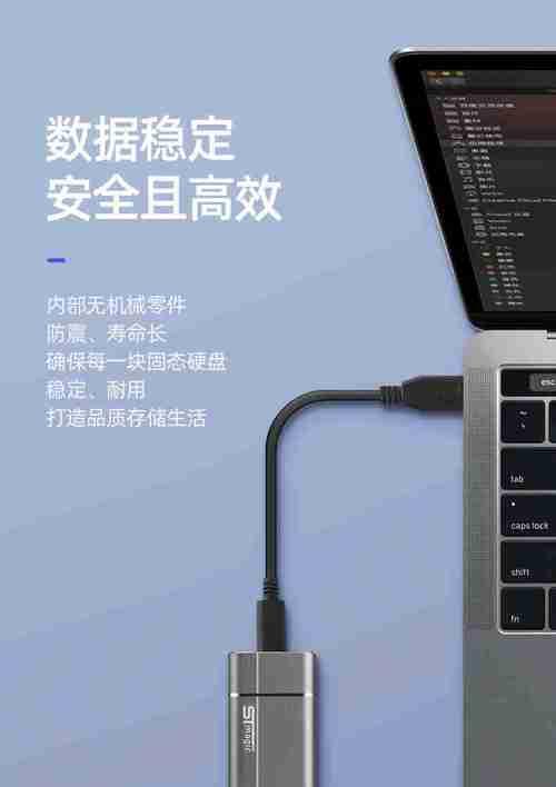 移动硬盘文件打不开怎么办？闪迪移动硬盘使用技巧是什么？
