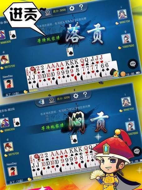 一元可以买到哪些手机软件？如何选择？