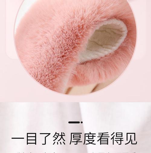 苹果手机壳绒棉材质的作用是什么？