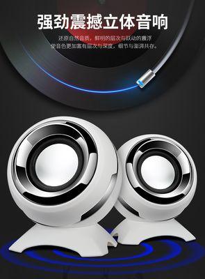 泰坦音响低音炮使用方法是什么？低音炮效果如何调整？