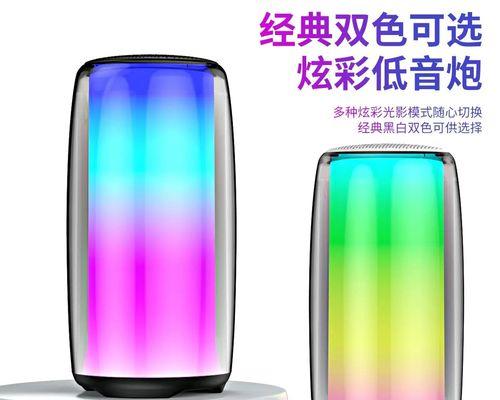脉动音响音质评价？与竞品相比如何？