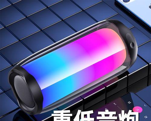 脉动音响音质评价？与竞品相比如何？