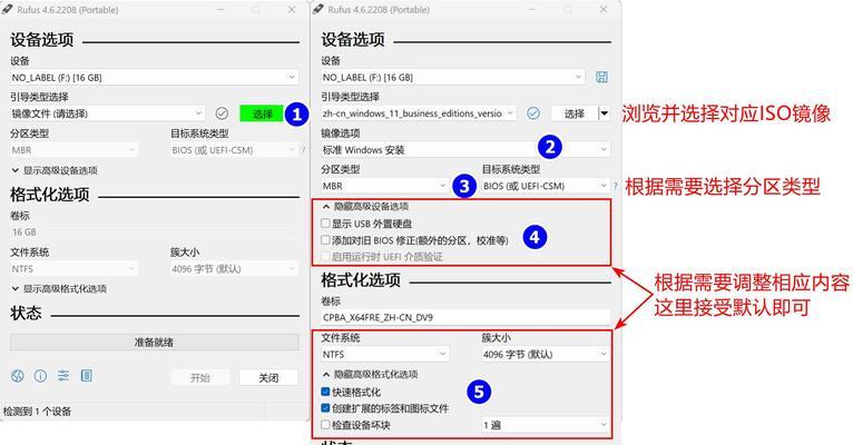 如何快速剪切电脑内存卡？有没有快捷方法？