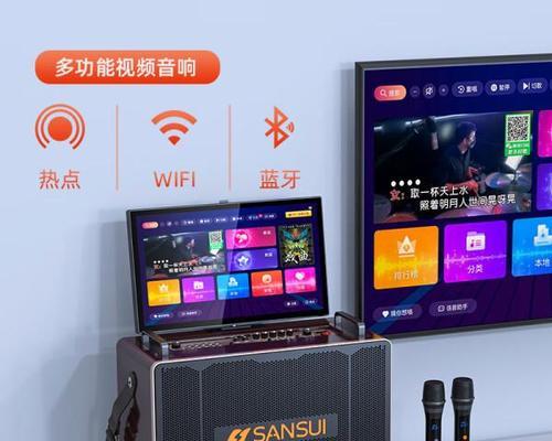 山水5030音响音质如何？使用体验怎么样？