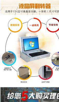 卧室电脑桌附近隔音方法是什么？