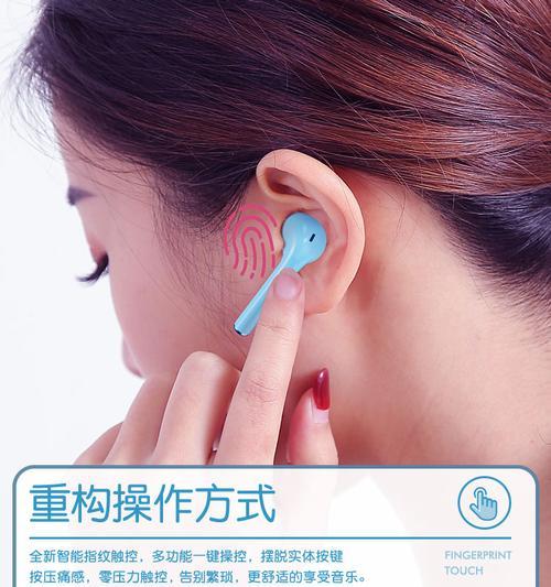 蓝牙耳机外放设置方法是什么？扫码功能如何启用？