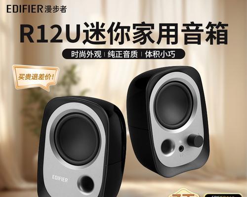 能连接有源音箱的低音炮有哪些品牌？它们的特点是什么？