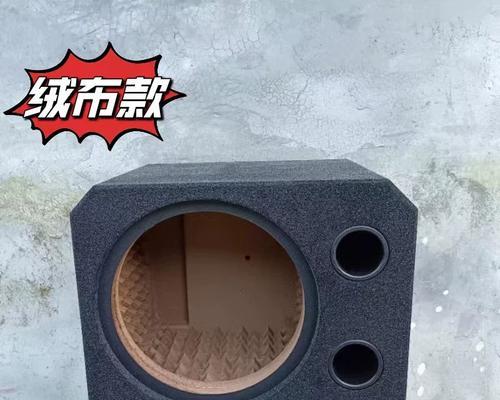无源超薄低音炮空箱的拆解步骤是什么？