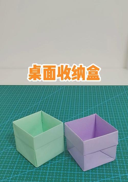 电视机收纳盒的正确折叠方法是什么？