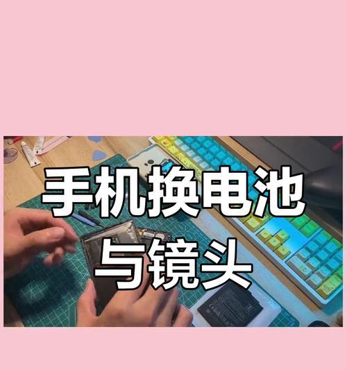 智峰手机电池性能如何？值得购买吗？