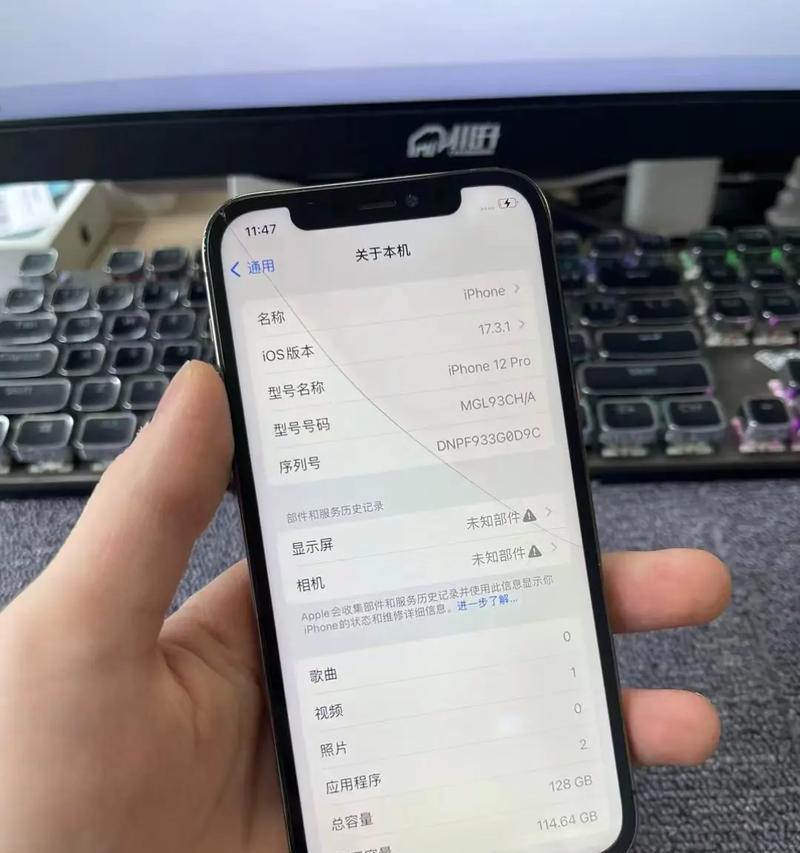 智峰手机电池性能如何？值得购买吗？