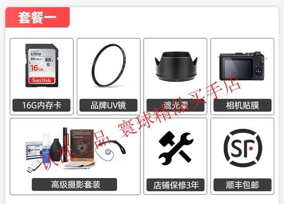 佳能1300d相机开机方法？操作是否简单？