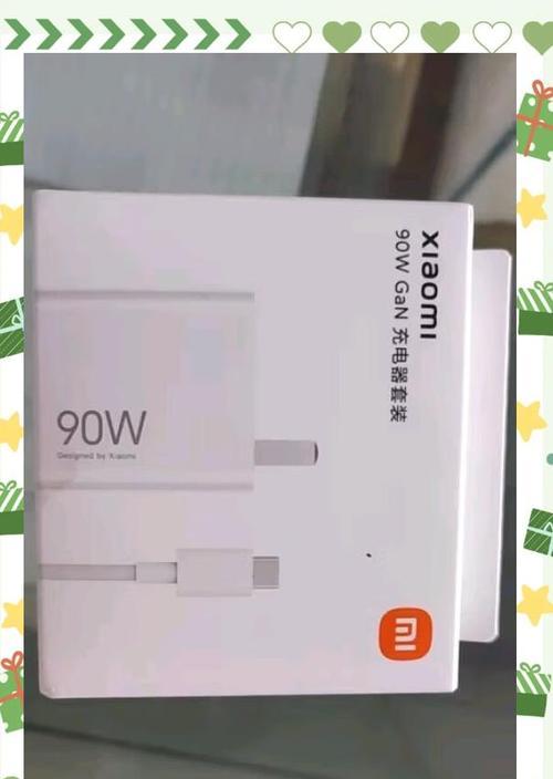 中兴充电器给小米手机充电效果如何？兼容性好吗？