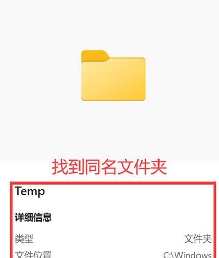 华为手机移动硬盘丢失怎么找回？数据恢复方法有哪些？