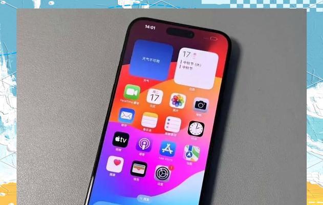 速摩时代耳机蓝牙连接问题如何解决？