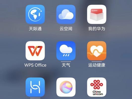 速摩时代耳机蓝牙连接问题如何解决？
