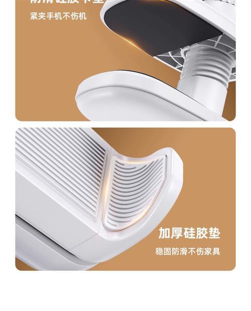 平板床头支架使用效果如何？