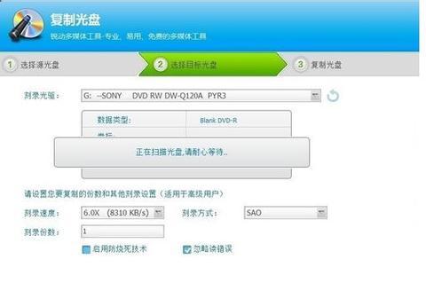 老电视机外置光驱的开启方法是什么？操作中应注意什么？