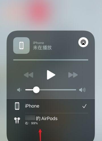 苹果蓝牙耳机无卡顿的原因是什么？