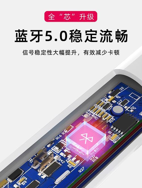 苹果蓝牙耳机无卡顿的原因是什么？