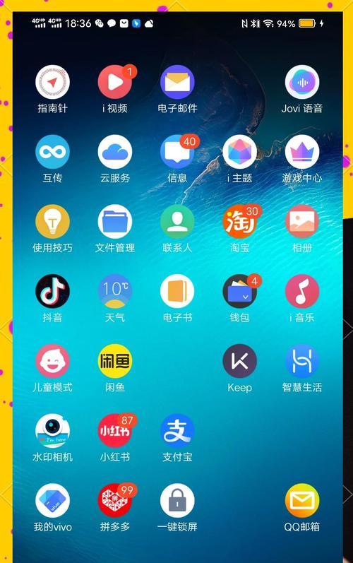 蓝牙耳机华为活力板连接步骤是什么？